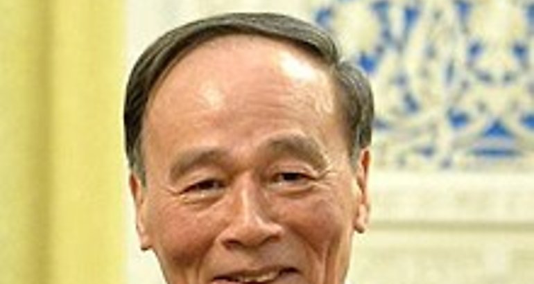 Wang Qishan