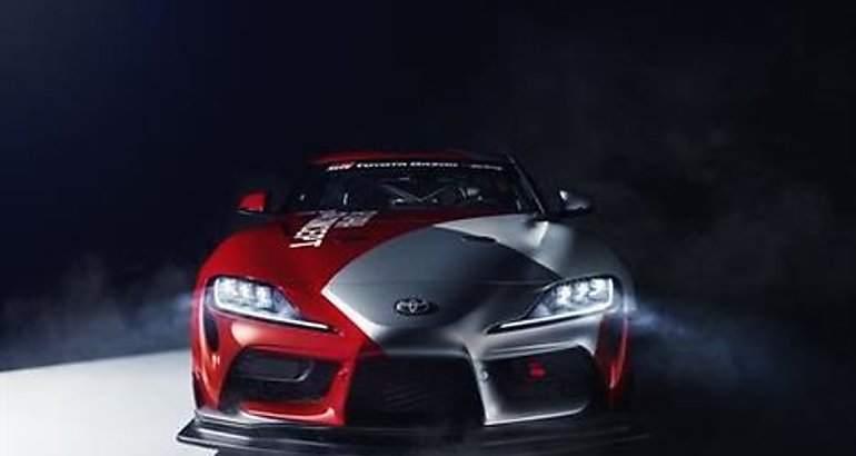 Toyota GR Supra GT4 Concept