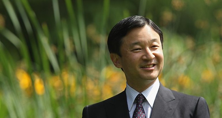 Naruhito