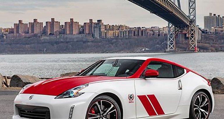 Nissan 370Z 50 Aniversario