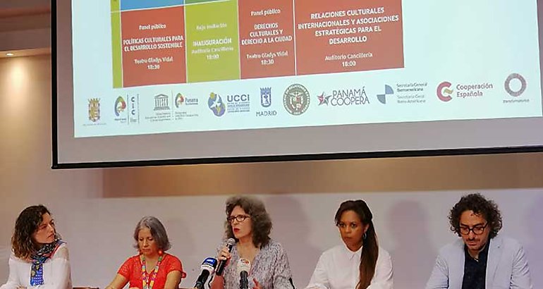 Foro Iberoamericano de Diplomacia Cultural