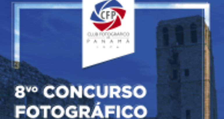 Octavo Concurso fotogrfico MARPAT 2019 del CFP