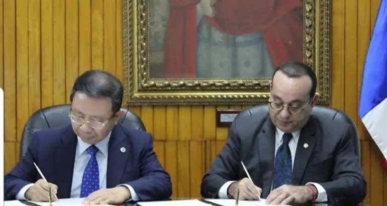 Universidad de Panam y la Universidad de Sel de la Repblica de Corea firman acuerdo de cooperacin acadmica