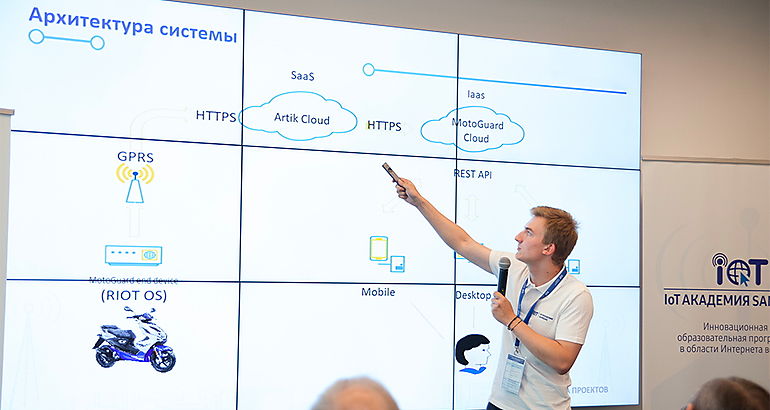 Samsung lanza Innovation Campus