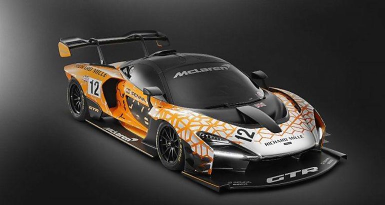 MacLaren Senna GTR