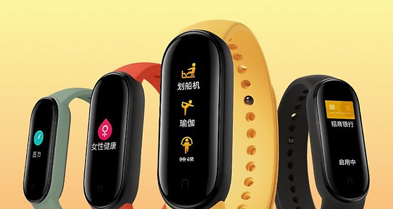 Xiaomi Mi Band 5