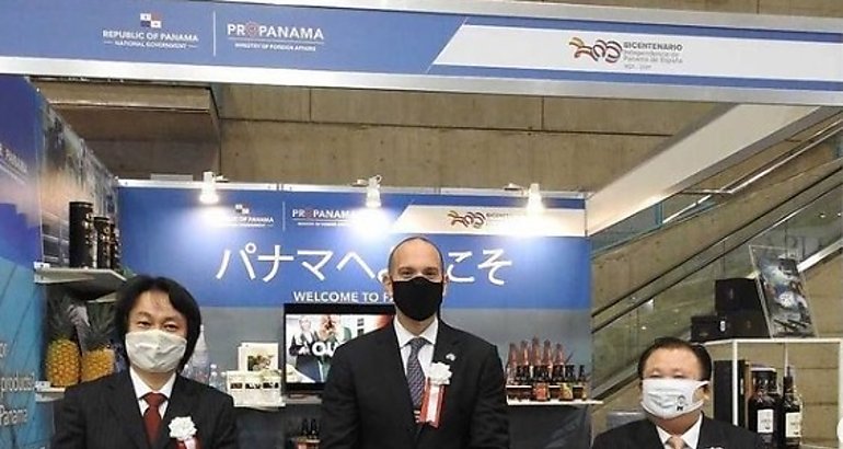 Panam presente en Feria anual Foodex Japan