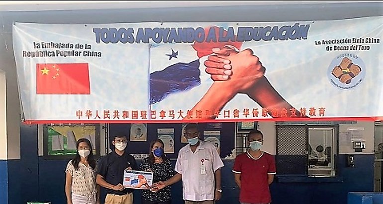 China Popular dona artculos de bioseguridad a escuelas de Bocas del Toro y Chiriqu