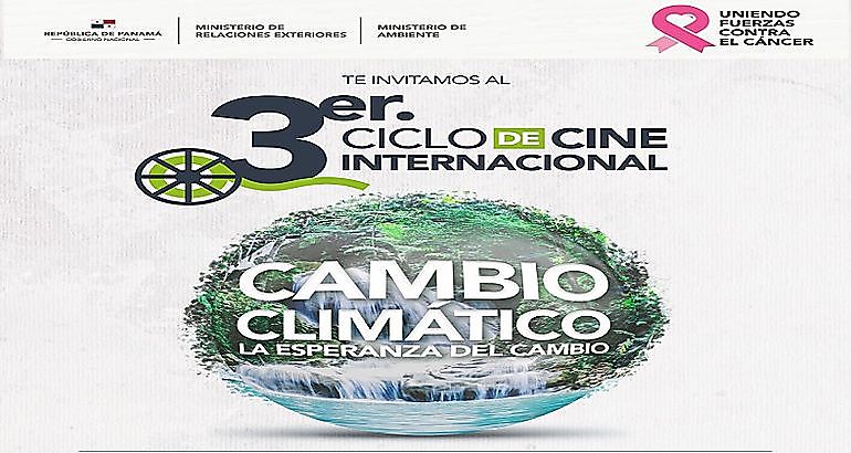  III versin de Cine Internacional