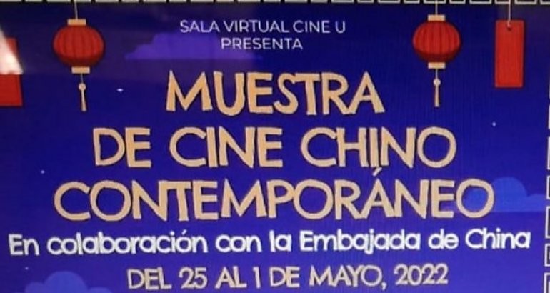 cine chino contemporneo