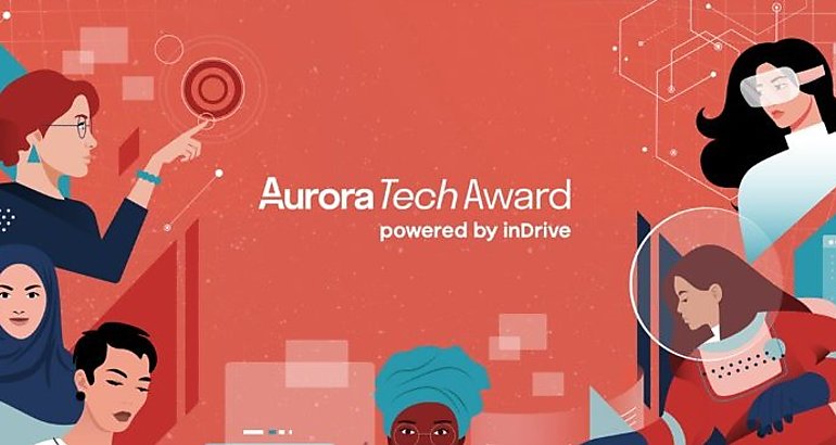 Premio Aurora Tech