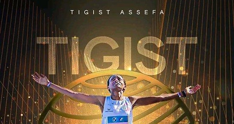 Tigist Assefa