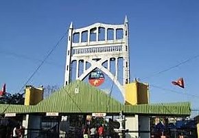 Feria Internacional de San Jos de David