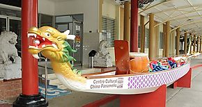 Campeonato Panamericano de Botes de Dragón Campeonato Panamericano de Botes de Dragón