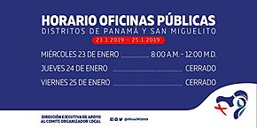Oficinas públicas cerrarán del 23 al 25 de enero por JMJ Oficinas públicas cerrarán del 23 al 25 de enero por JMJ