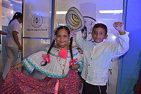 Feria Industrial, Agropecuaria, Turstica y Artesanal de Veraguas