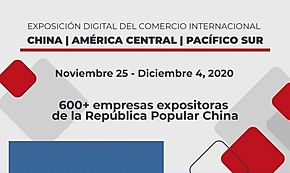 Exposicin Digital del Comercio Internacional China-Amrica Central y el Pacfico Sur