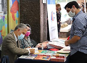 XX edicin de la Feria Internacional del Libro de Panam