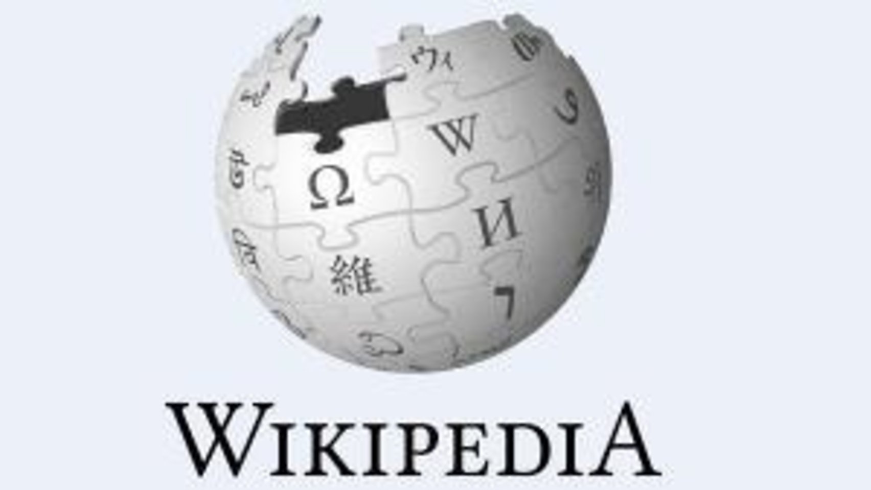 Wikipedia En Español Cierra De Forma Temporal En Protesta Por La ...